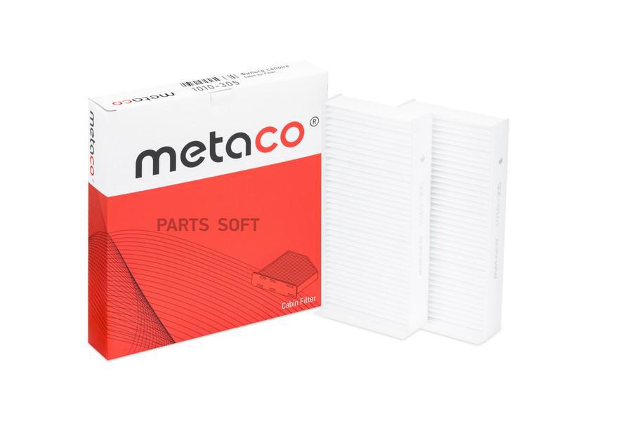 

Фильтр Салона К-Кт METACO 1010-305