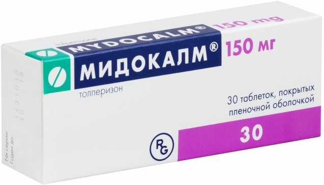 Купить Мидокалм таблетки 150 мг 30 шт., Gedeon Richter