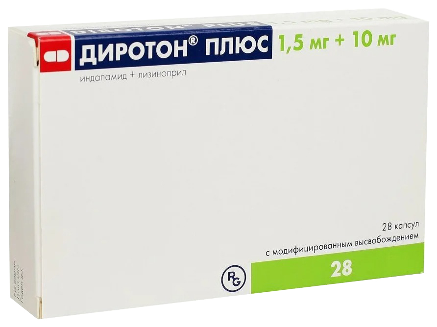Диротон Плюс капсулы с модифицированным высвобождением 10 мг + 1,5 мг 28 шт.
