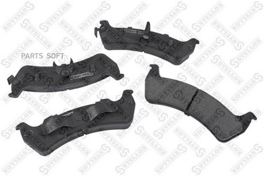 

Тормозные колодки Stellox 481002BSX