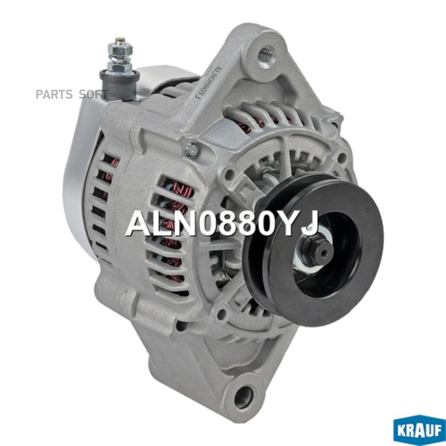 

Krauf Генератор Krauf ALN0880YJ