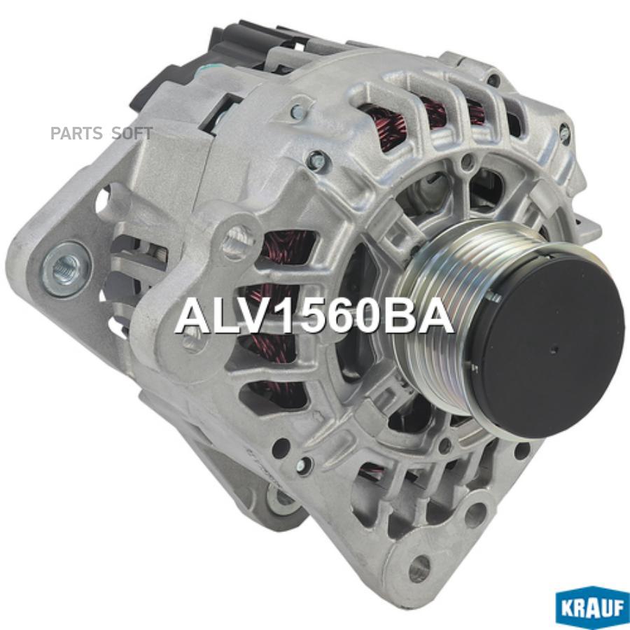 

Krauf Генератор Krauf ALV1560BA
