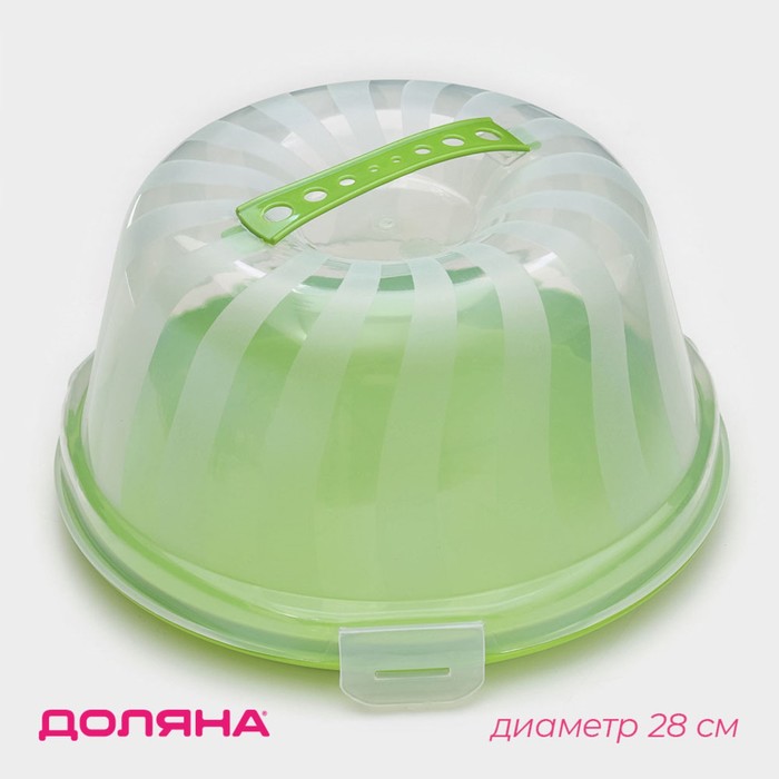 

Тортовница с крышкой, d=28 см, цвет МИКС