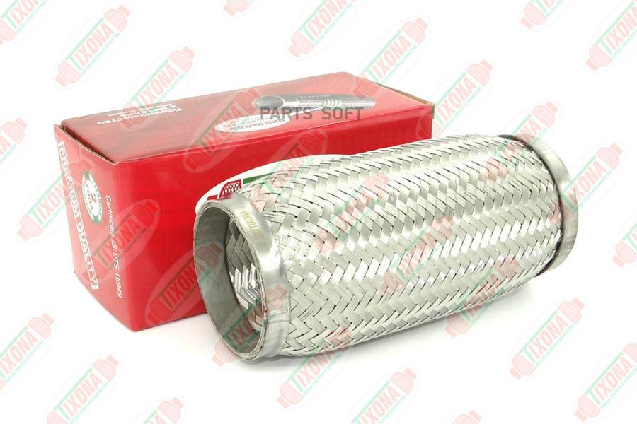 

Гофра глушителя (76 x 200 mm.) /steel AISI 304 with inner braid/
