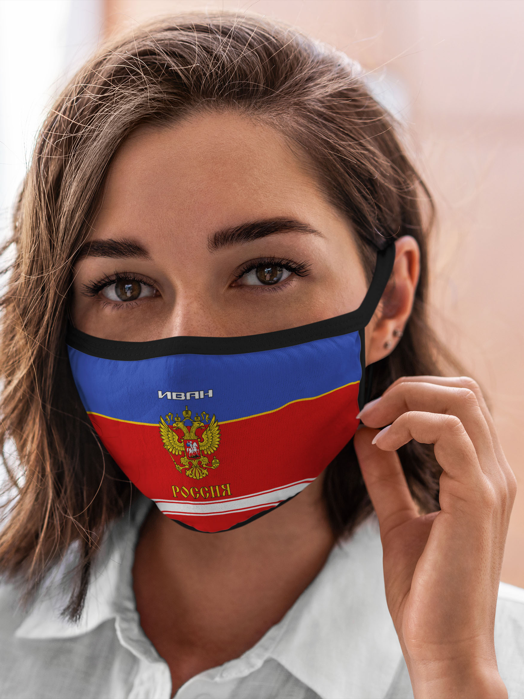 

Многоразовая маска унисекс Burnettie Хоккеист Иван, Разноцветный, Хоккеист Иван