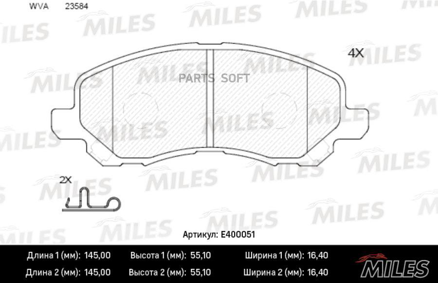 

Колодки Тормозные Mitsubishi Asx/Lancer/Outlander/Dodge Caliber Пер. Lowmetallic Miles E40