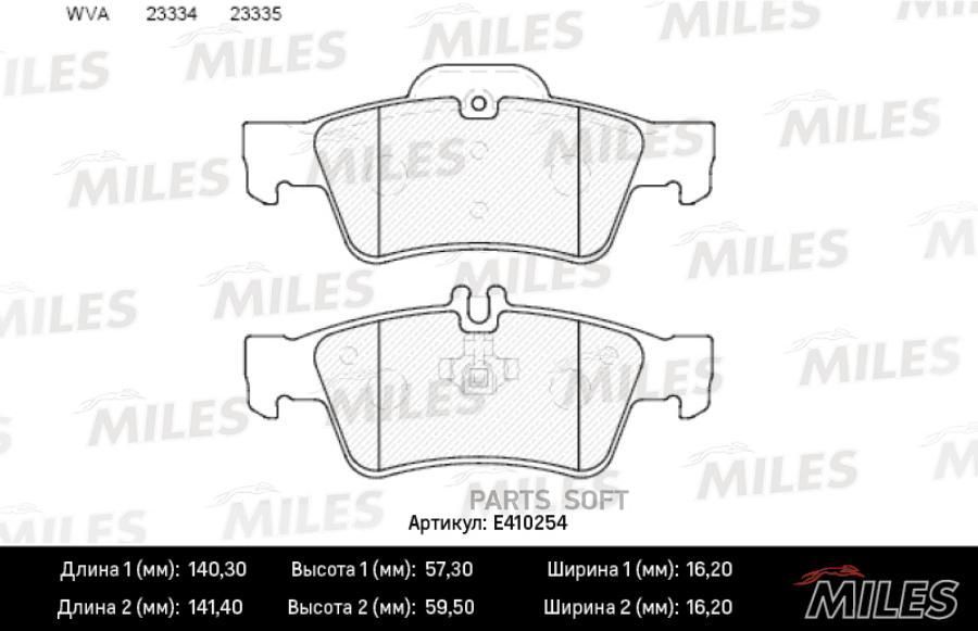 

Колодки Тормозные Mercedes-Benz W211/W212/W220/W221/R230 Задние Lowmetallic Miles E410254