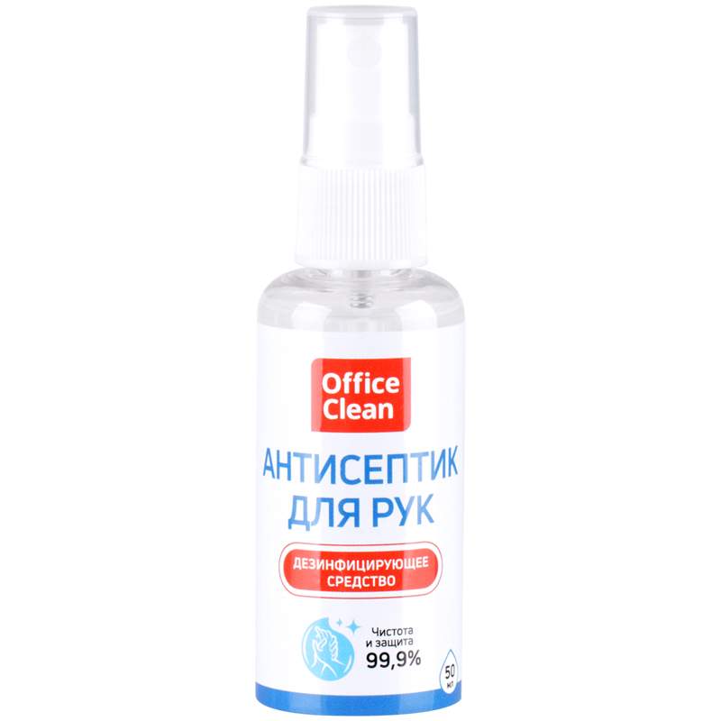 

Антисептик для рук и поверхностей OfficeClean, 50мл х 10шт.