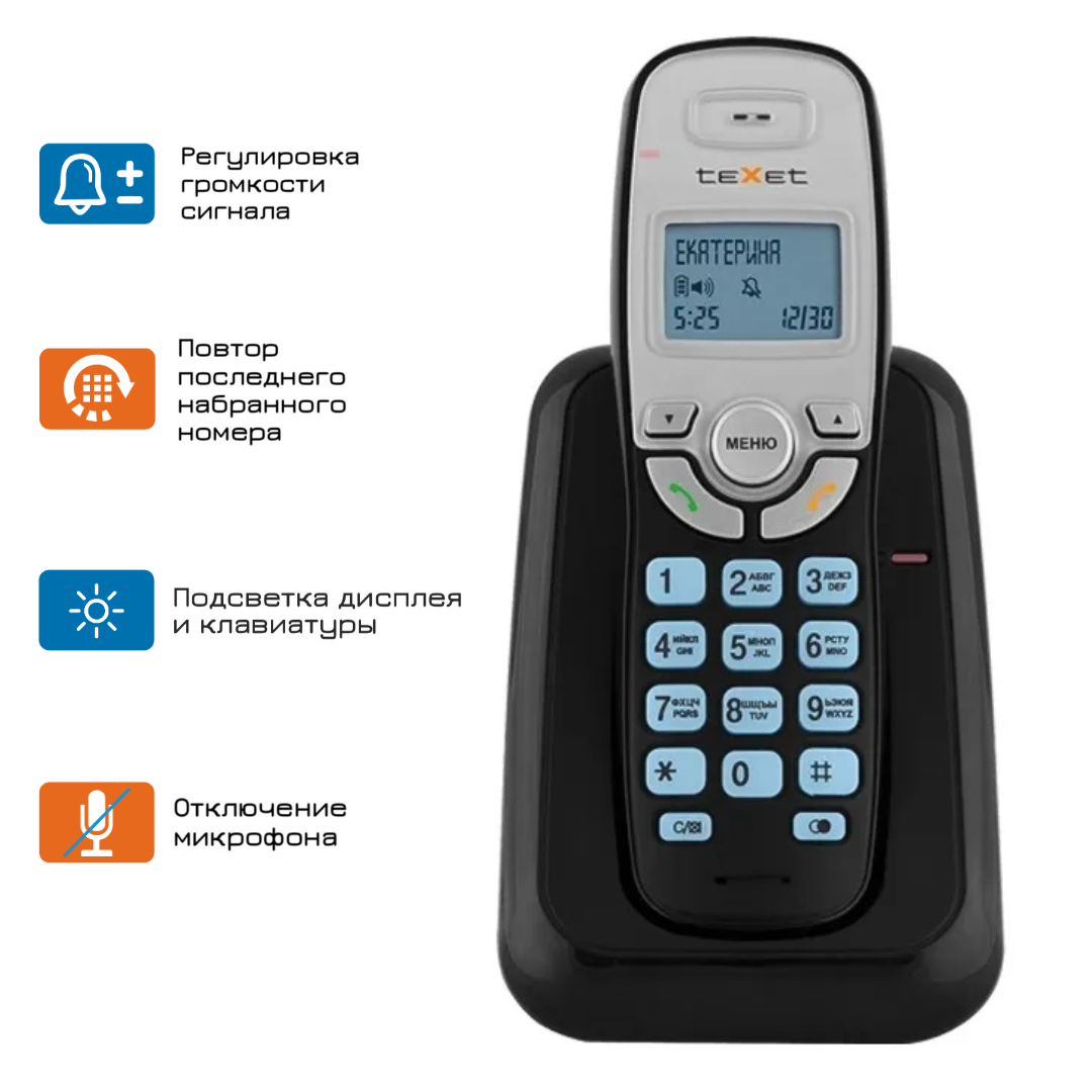 

Dect телефон TeXet TX-D6905A черный, TX-D6905A