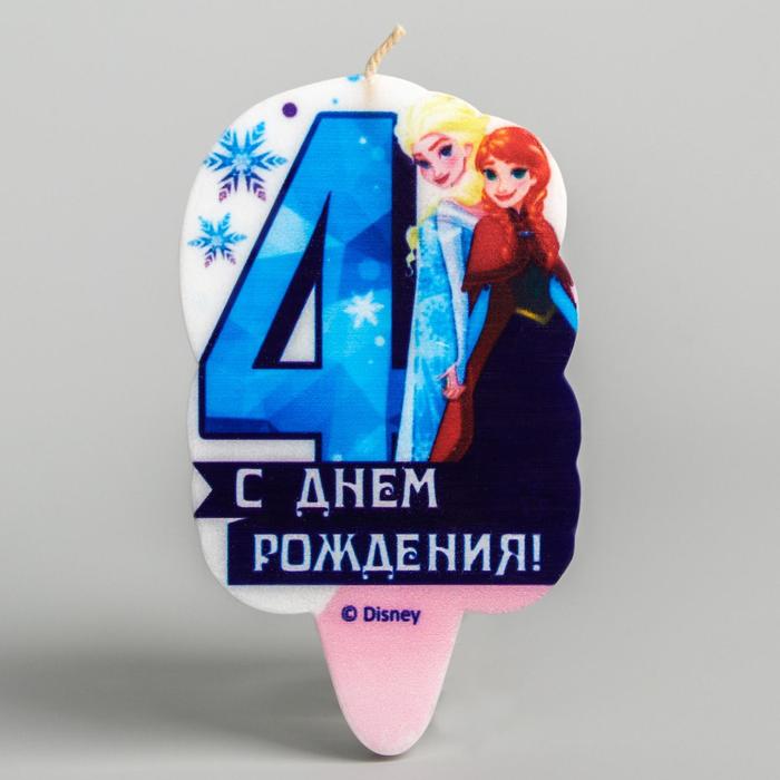 

Свеча в торт цифра Дисней 4 "С Днем Рождения", Холодное сердце, Белый;разноцветный