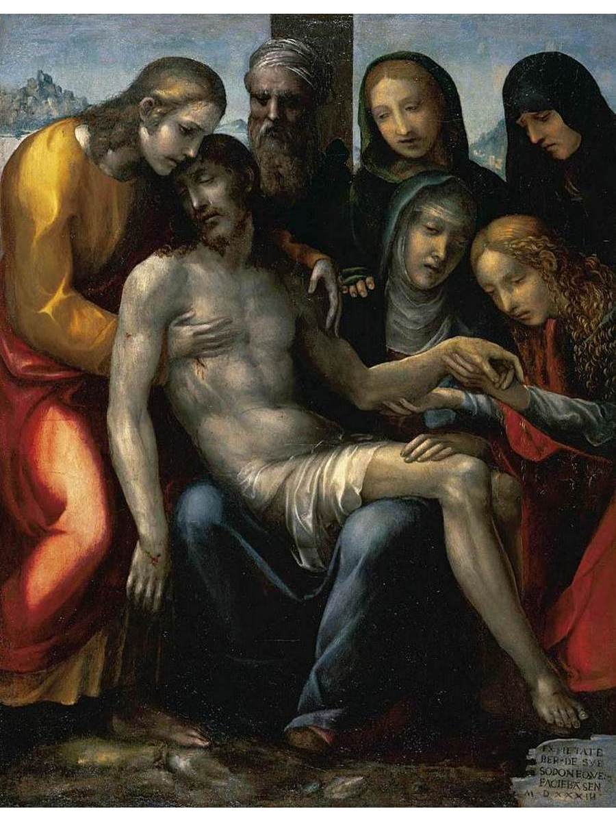 

Постер DRABS A3 Содома Pieta