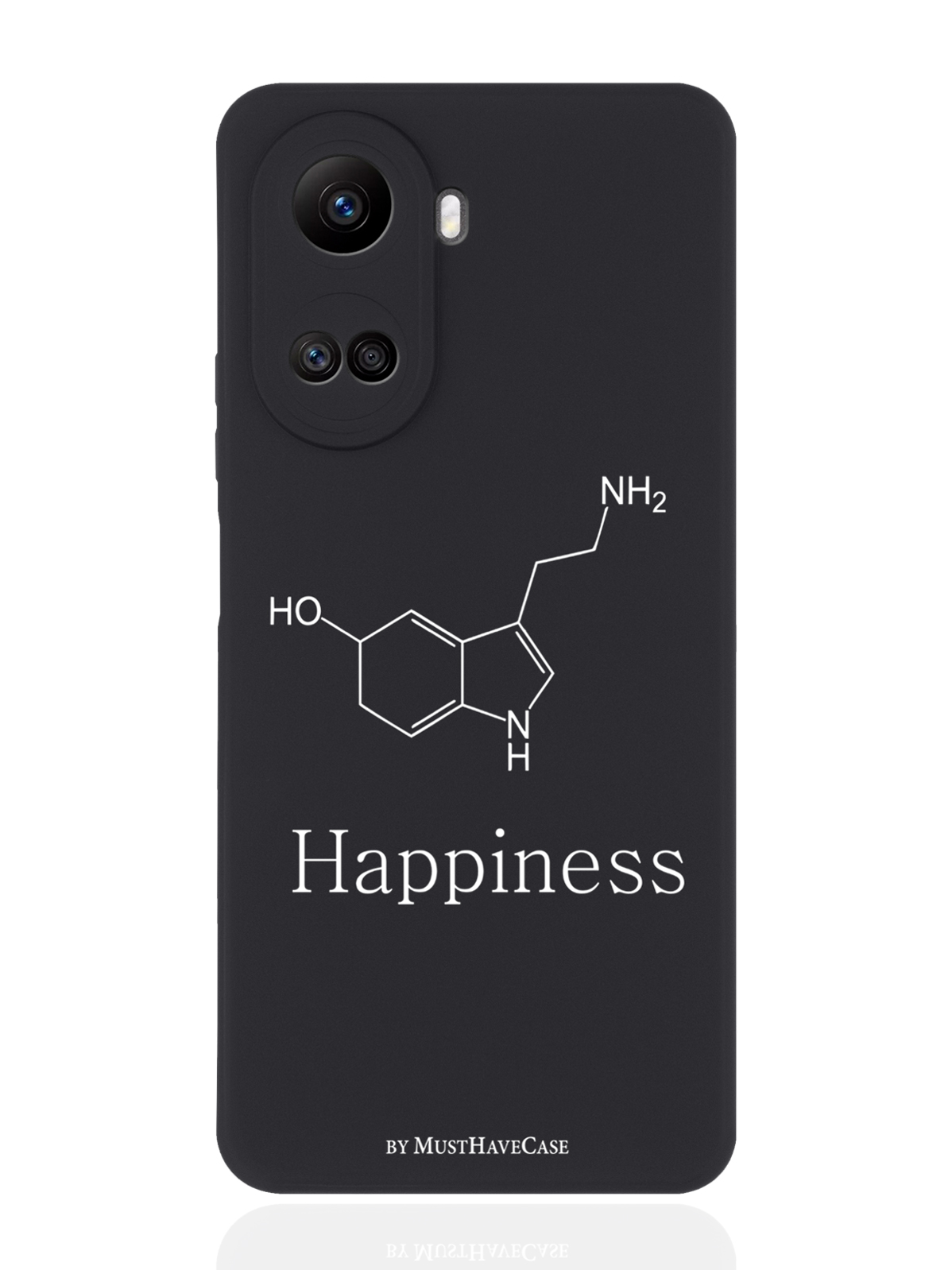 

Чехол MustHaveCase для Huawei Nova 10SE Молекула счастья черный, Черный;белый