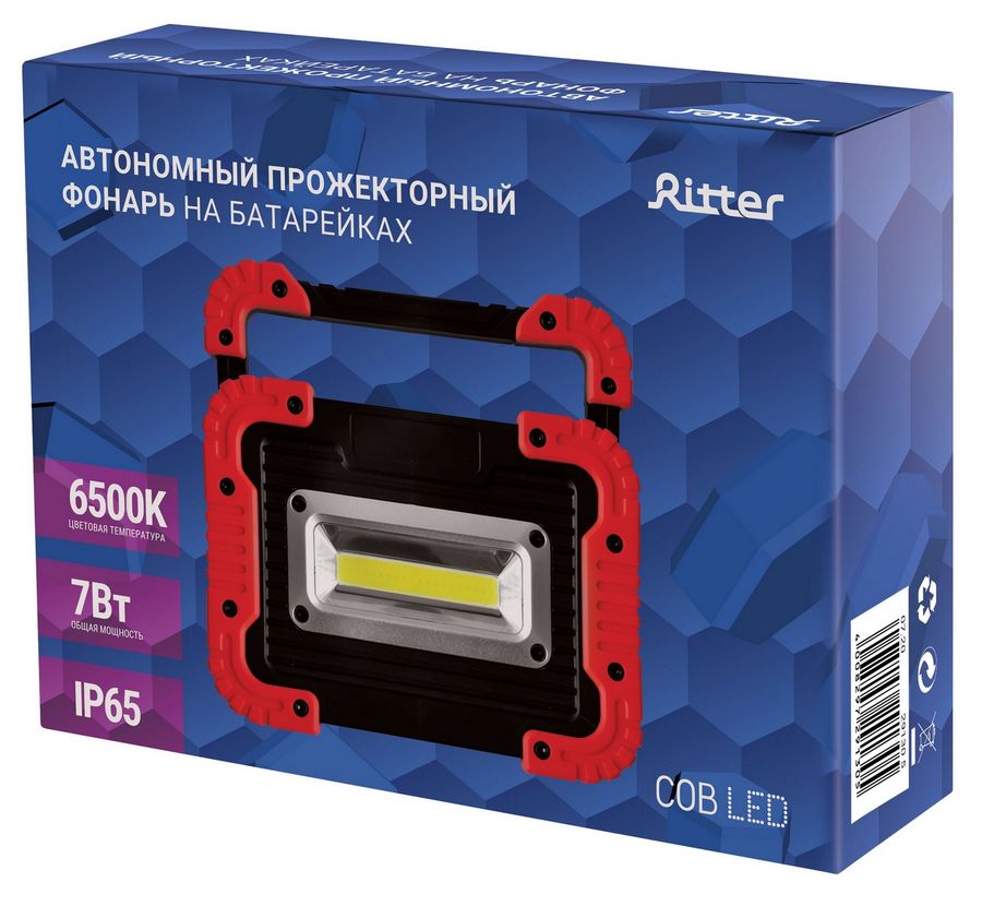

Фонарь-прожектор RITTER 490lm, 7Вт [29130 5]
