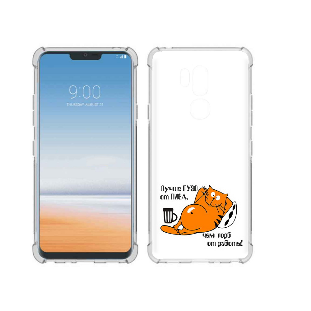 

Чехол MyPads Tocco для LG G7 ThinQ лучше пузо, Прозрачный, Tocco