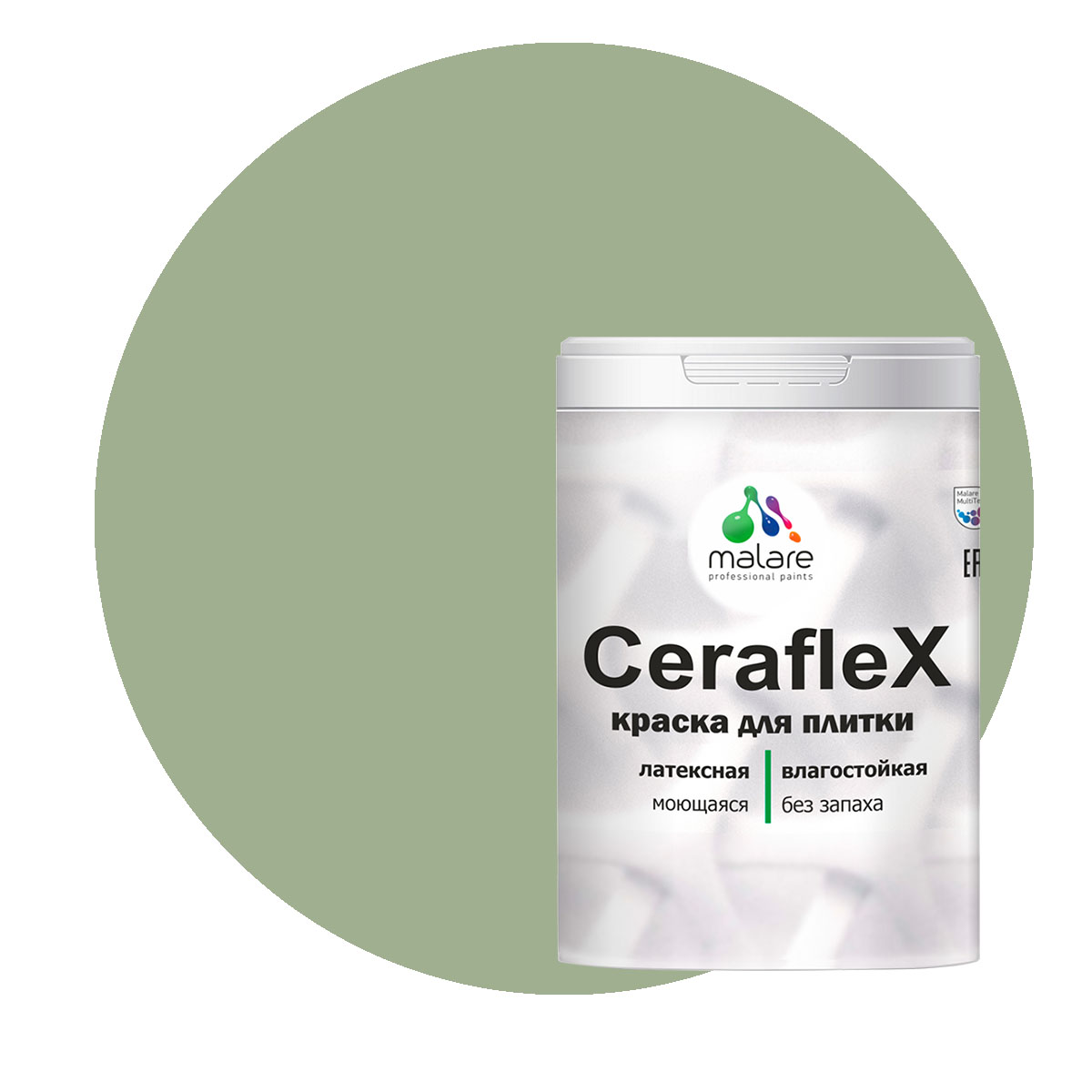 Краска Malare Ceraflex для кафельной плитки и стен в ванной, лиственный зеленый, 1 кг