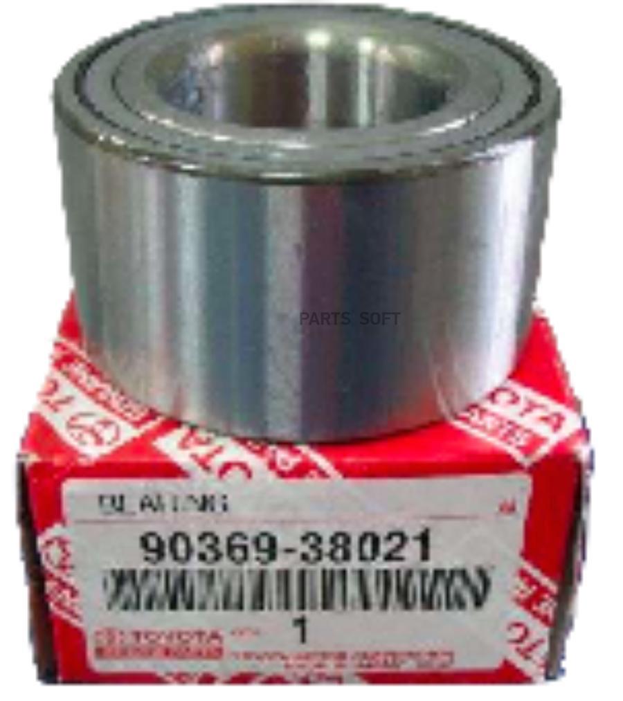

TOYOTA-LEXUS 9036938021 ПОДШИПНИК СТУПИЦЫ КОЛЕСА ПЕР