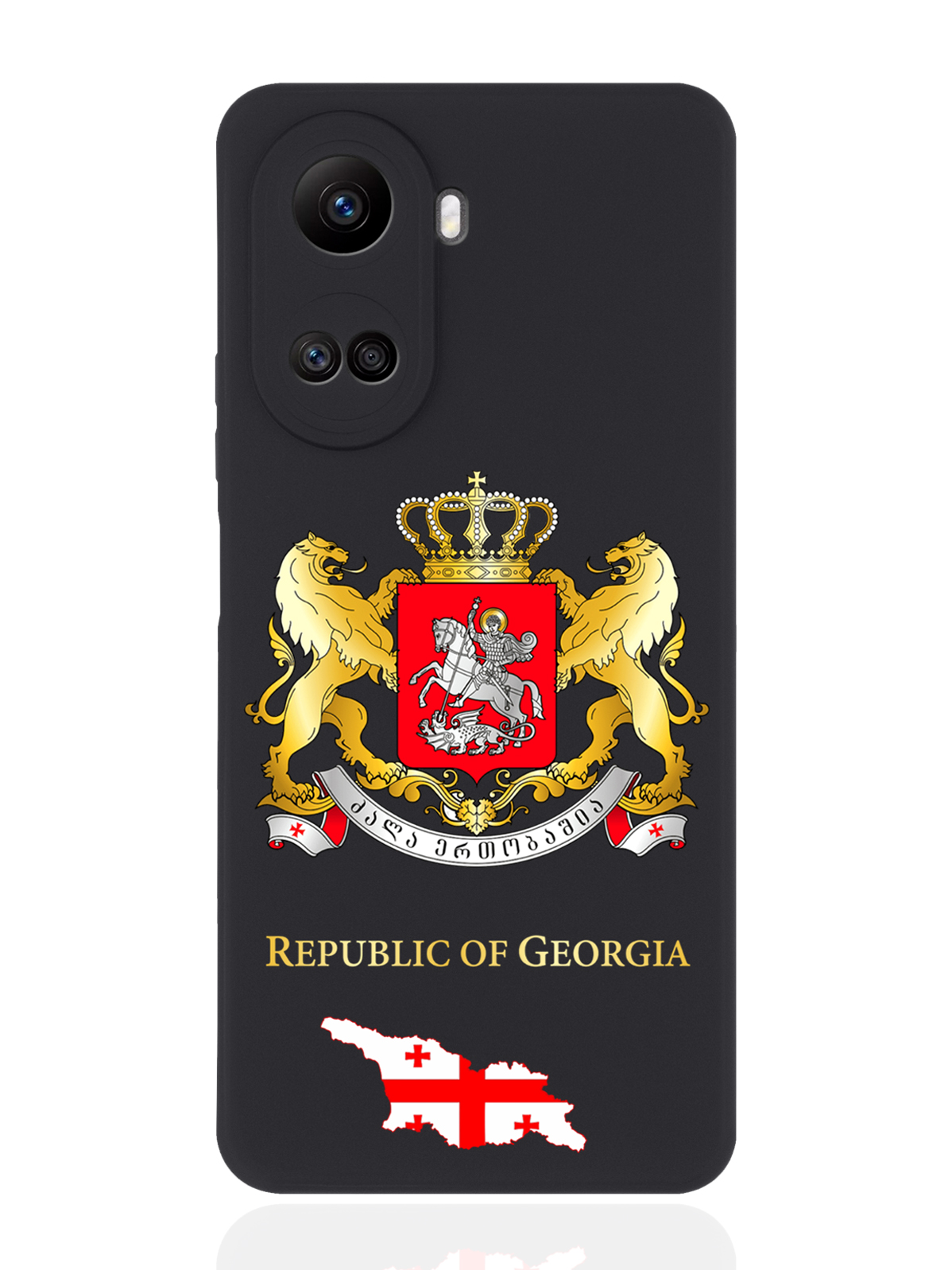 

Чехол SignumCase для Huawei Nova 10SE Герб Грузии черный, Разноцветный