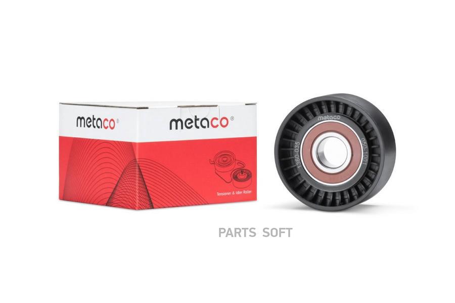 

METACO 1360-035 Ролик-натяжитель ручейкового ремня Peugeot 308 I (2007-2015), Citroen C4 I