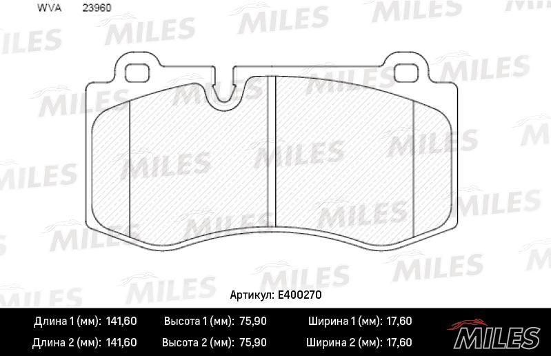 

Тормозные колодки Miles E400270