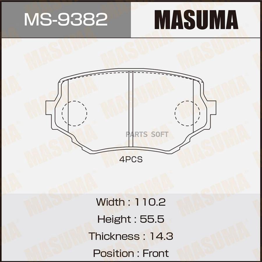 Тормозные колодки Masuma MS9382