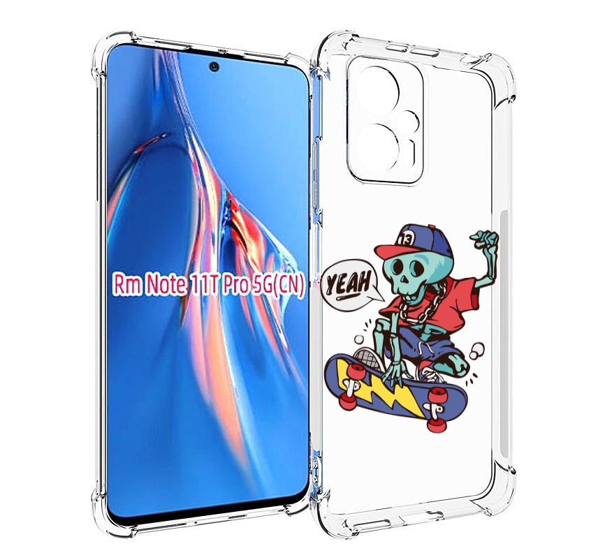 

Чехол MyPads Скелет-на-скейте для Xiaomi Redmi Note 11T Pro / 11T Pro Plus / Poco X4 GT..., Прозрачный, Tocco