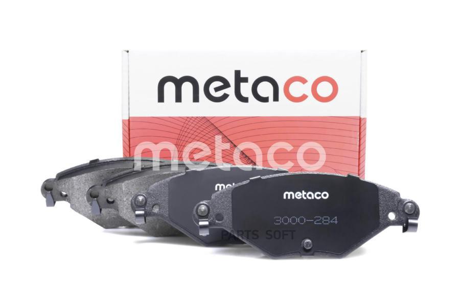 METACO 3000-284 Колодки пер.к-кт Citroen C5 (2004-2008), Citroen C5 (2001-2004)