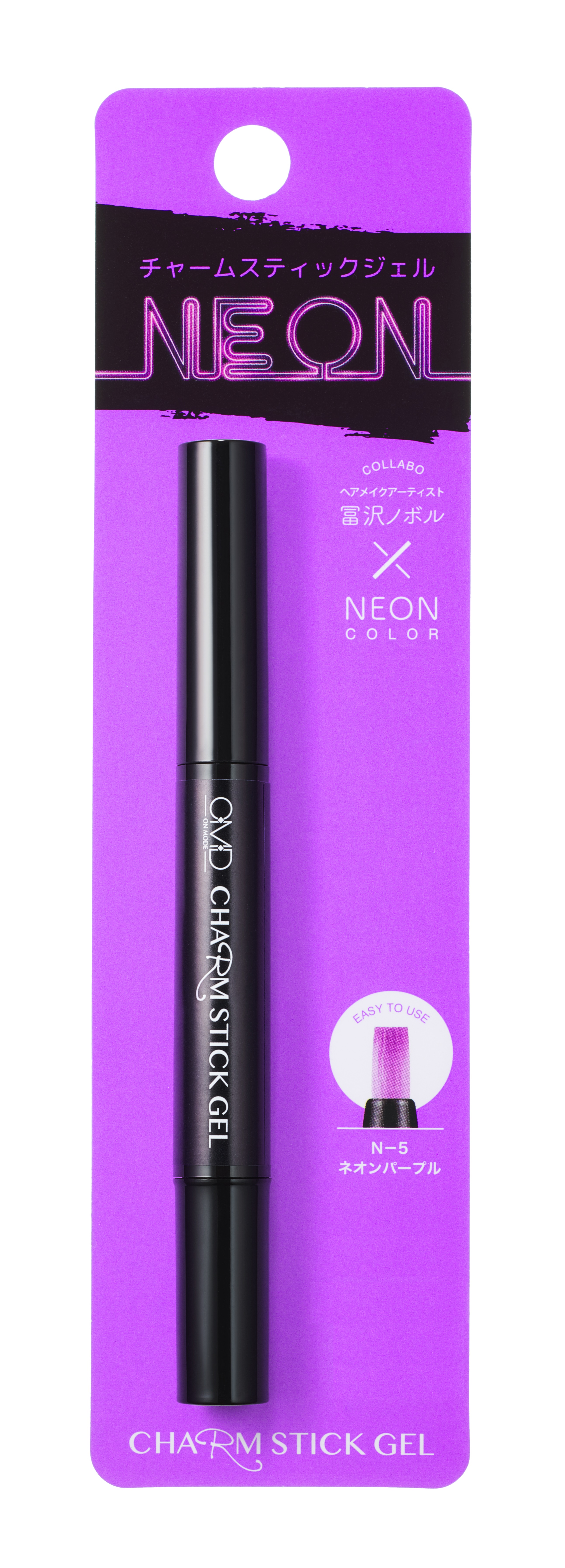 Гель-лак для ногтей OMD Charm Stick Gel N-5 Purple Neon