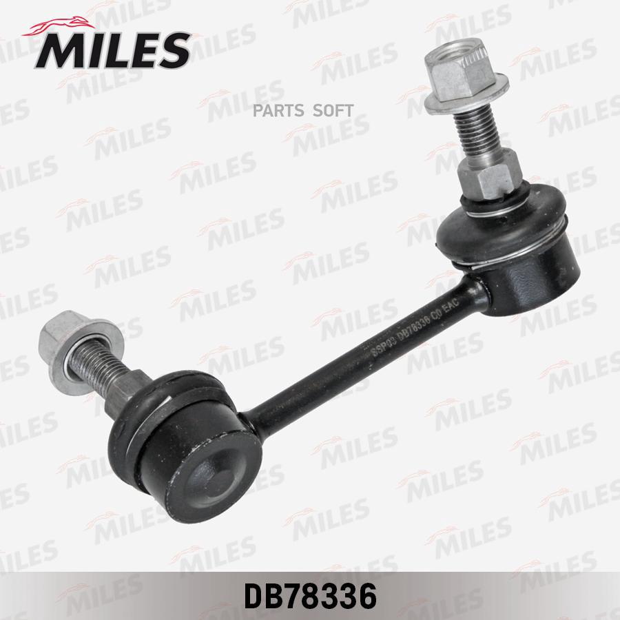 

ТЯГА СТАБИЛИЗАТОРА Miles DB78336