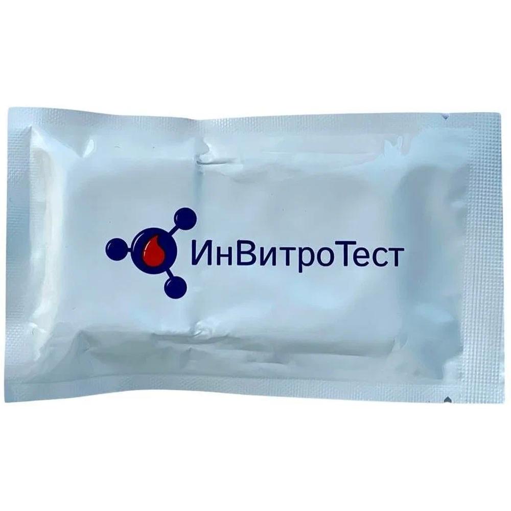 

Тест для качественного обнаружения 10 наркотических веществ в моче ИнВитроТест 1 шт.
