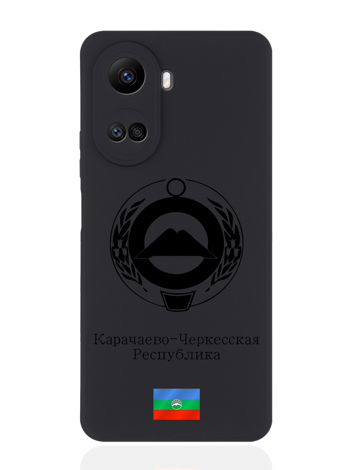 

Чехол SignumCase для Huawei Nova 10SE Черный лаковый Герб Карачаево-Черкесии черный