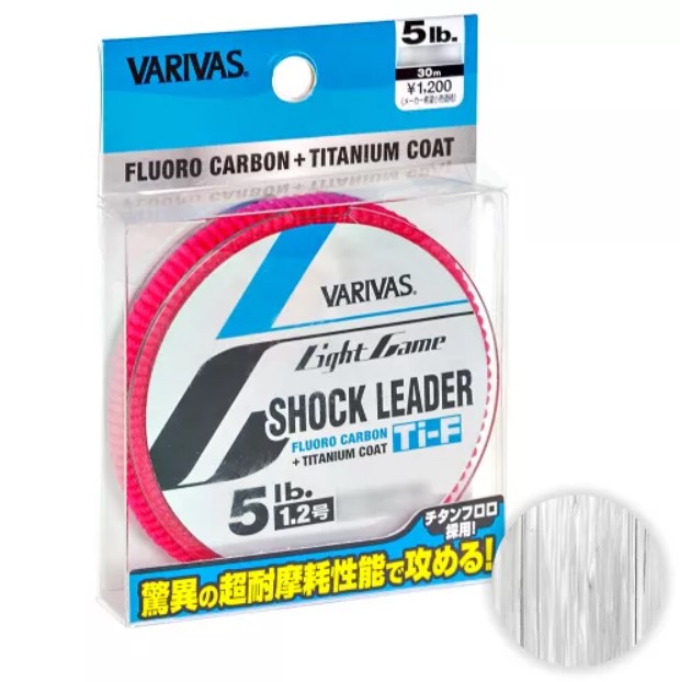 Флюорокарбон Varivas Light Game Shock Leader TITANIUM COAT 30м. 0,128мм. CLEAR