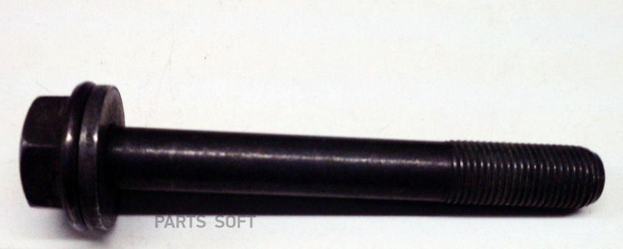 

BMW 11367501423 Центральный болт ORG 1шт