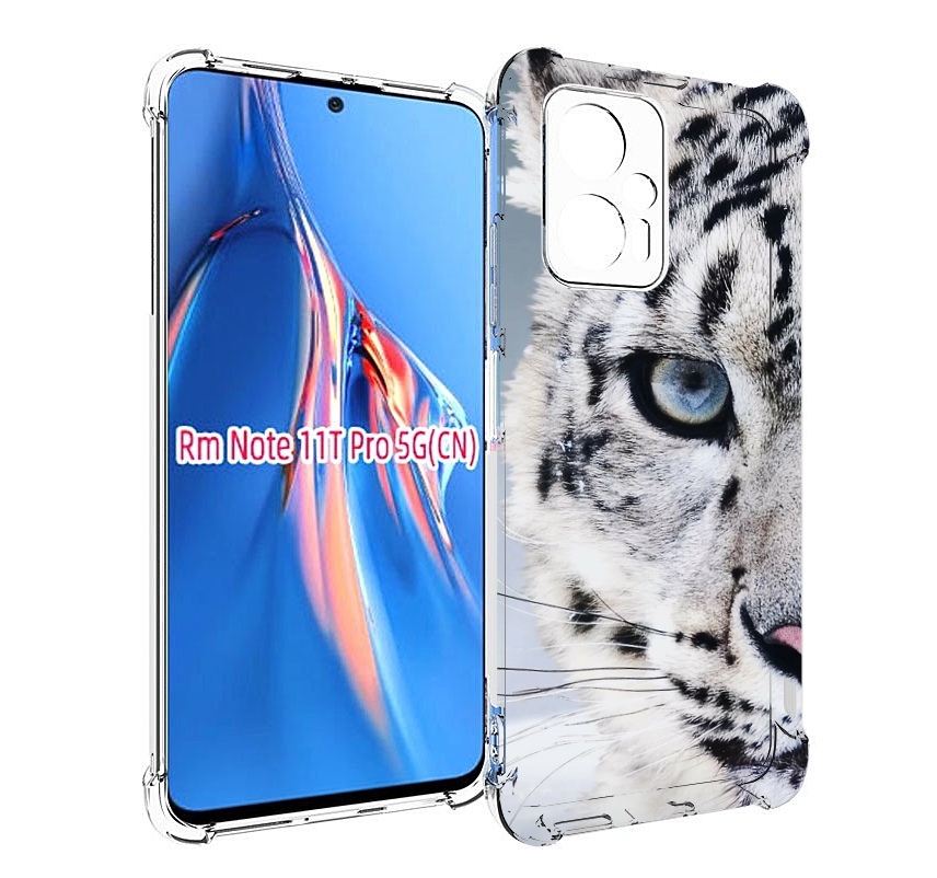 

Чехол MyPads Снежный-барс для Xiaomi Redmi Note 11T Pro / 11T Pro Plus / Poco X4 GT про..., Прозрачный, Tocco