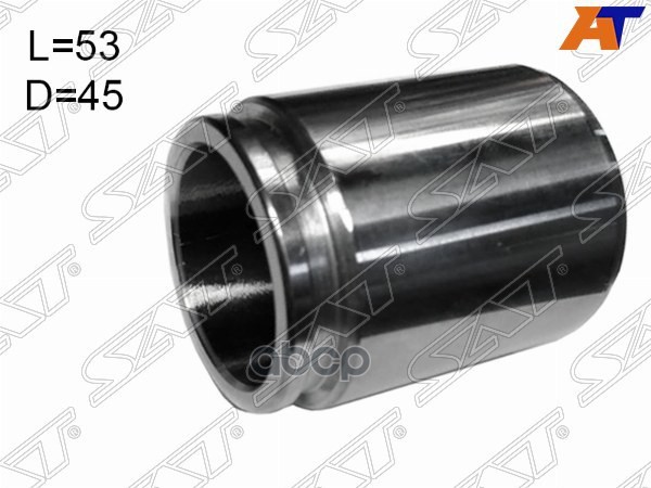 Поршень заднего суппорта SAT ST-47731-35070 Toyota Land Cruiser Prado 120; 150