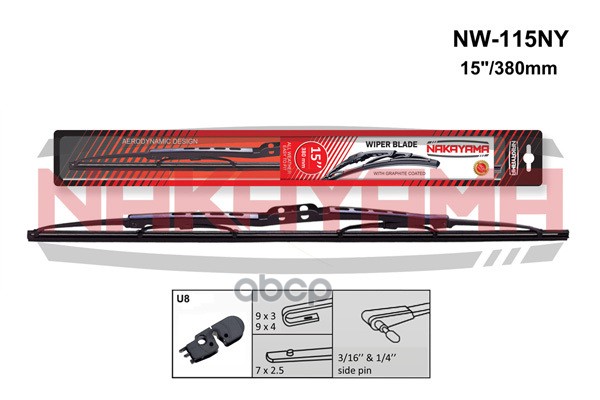 

Щетка Стеклоочистителя 15/380mm Каркасная Nw115ny NAKAYAMA арт. NW115NY