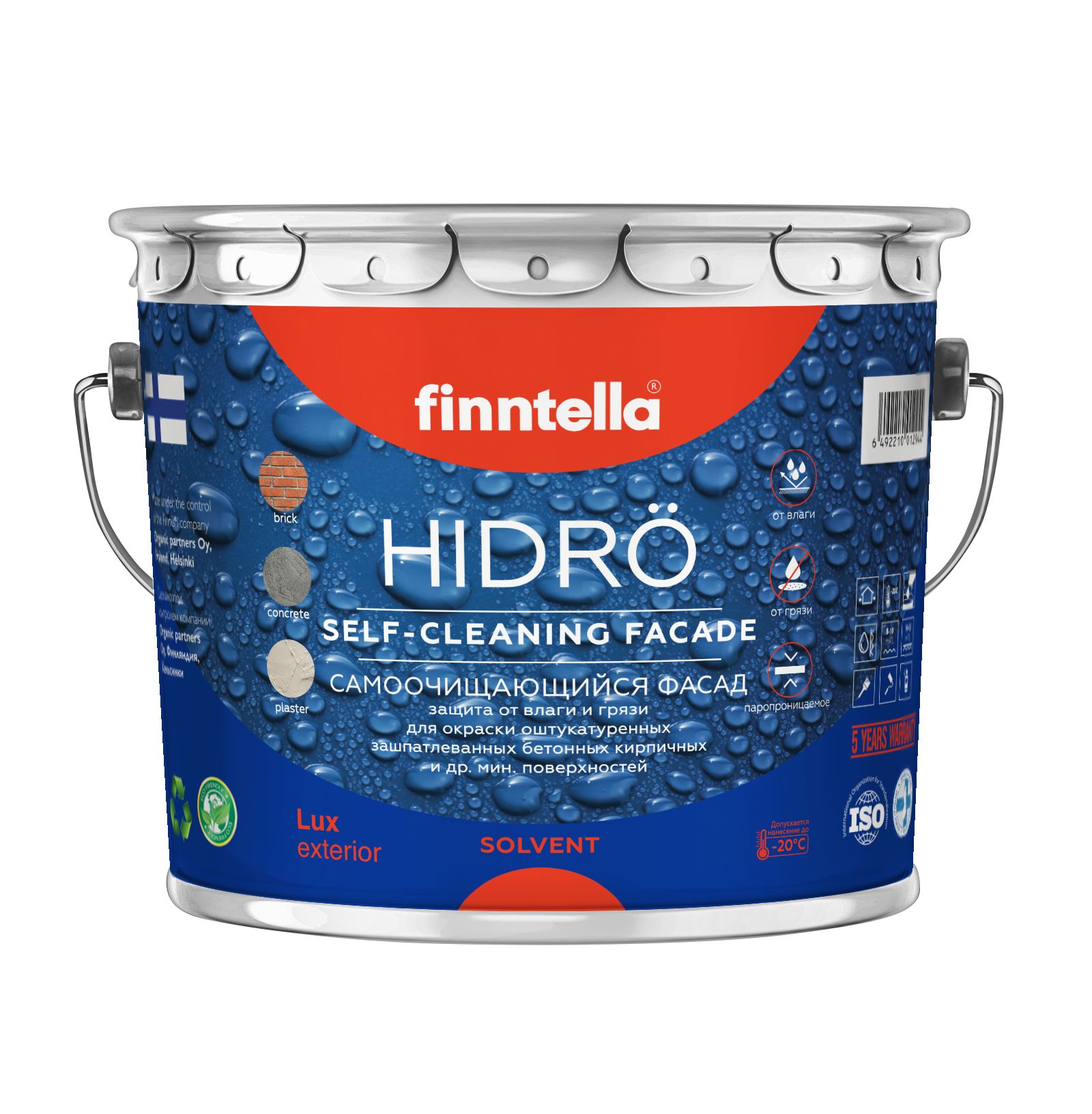 

Краска фасадная для наружных работ HIDRO с эффектом лотоса, цвет RAL8012 Красно-коричневый, HIDRO RAL