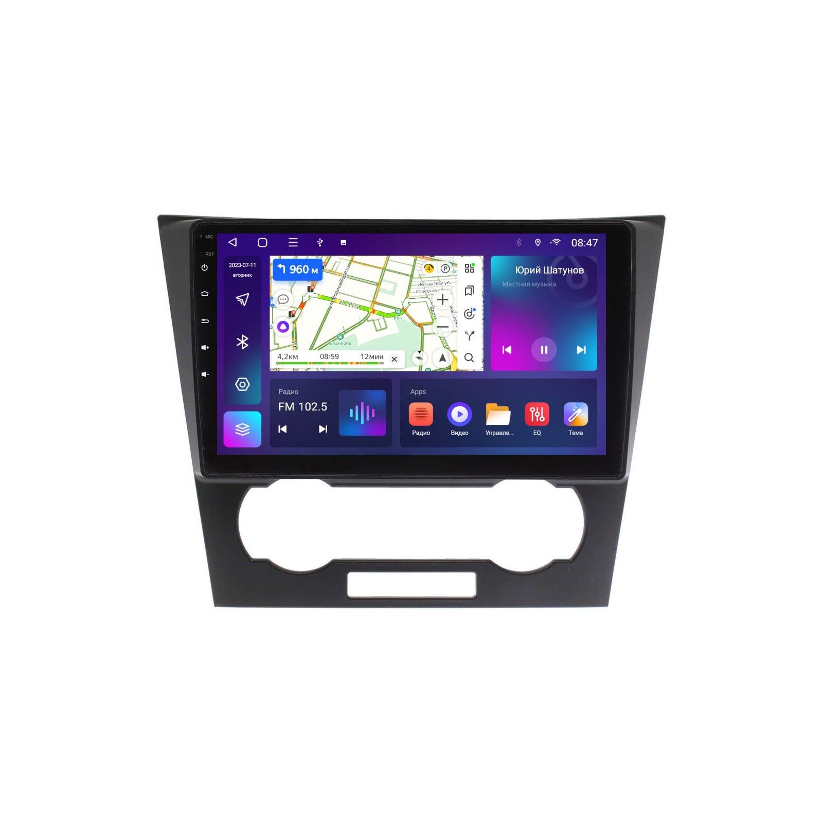 Магнитола EpicAuto 9270 Chevrolet Epica I 2006-2012 - Android 13 - Память 232 Gb 1990000₽