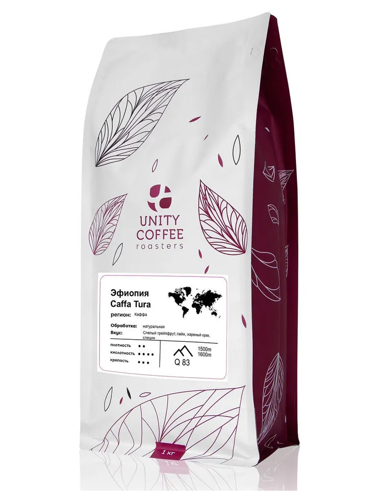

Кофе молотый Unity coffee Эфиопия Caffa Tura 1 кг