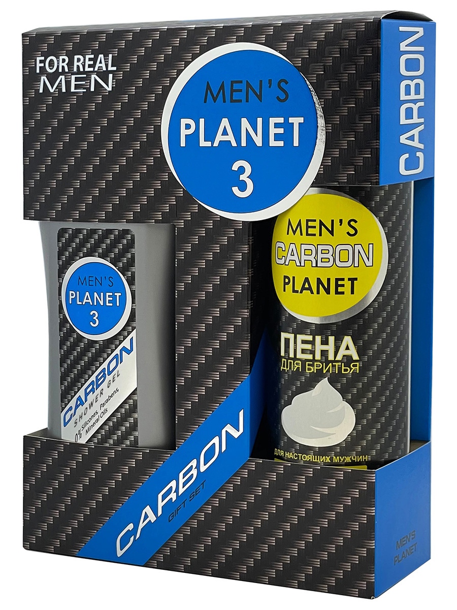 Набор мужской Фестива Men`s Planet Carbon 3 Гель для душа 250мл Пена для бритья 200мл