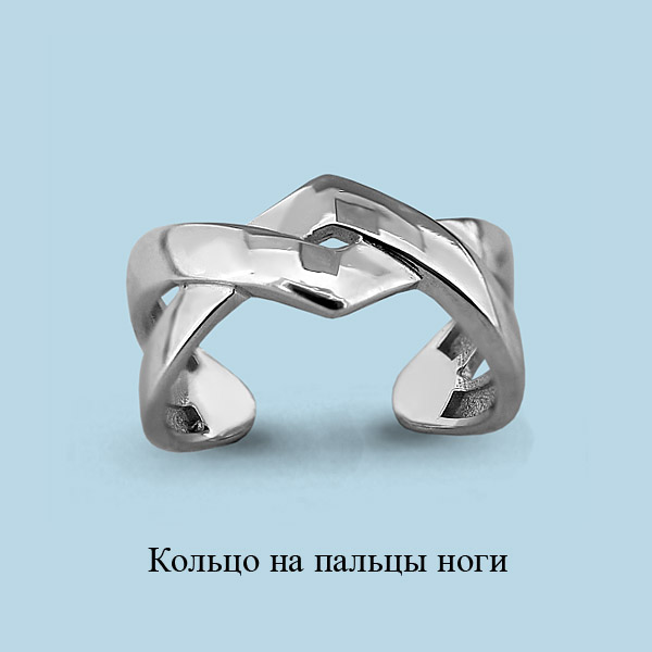 

Кольцо из серебра р. 13,5 AQUAMARINE 57020_925_р, 57020_925_р