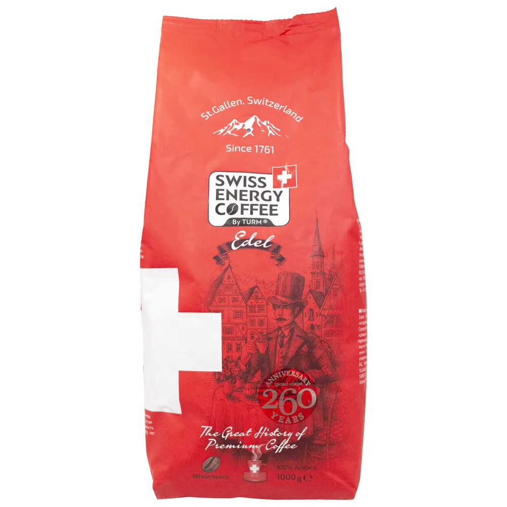 

Кофе в зернах Swiss Energy Coffe Edel, 1000 гр, 15359