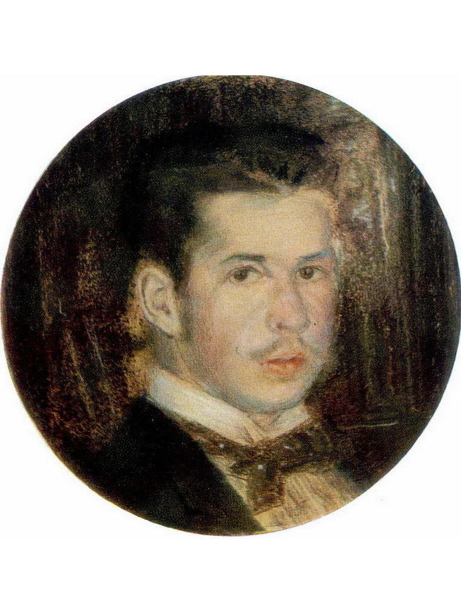 

Постер DRABS A3 Сомов Константин Андреевич Автопортрет. 1895г