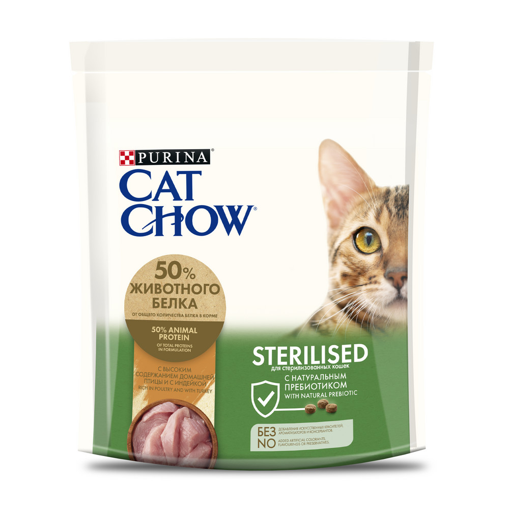 Сухой корм для кошек Cat Chow Sterilised, индейка, домашняя птица, 0,4 кг