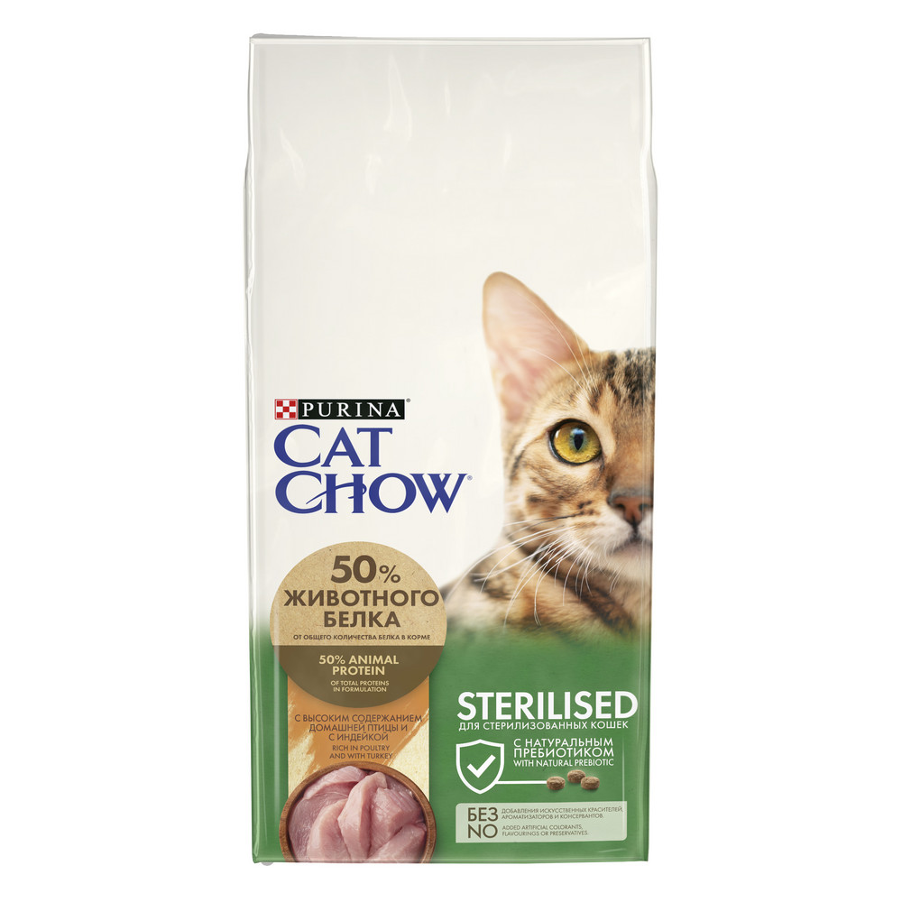 фото Сухой корм для кошек cat chow sterilised, индейка, домашняя птица, 15кг