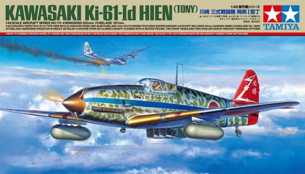 

Сборная модель Tamiya 1/48 Kawasaki Ki-61-ld Hien (Tony) 61115