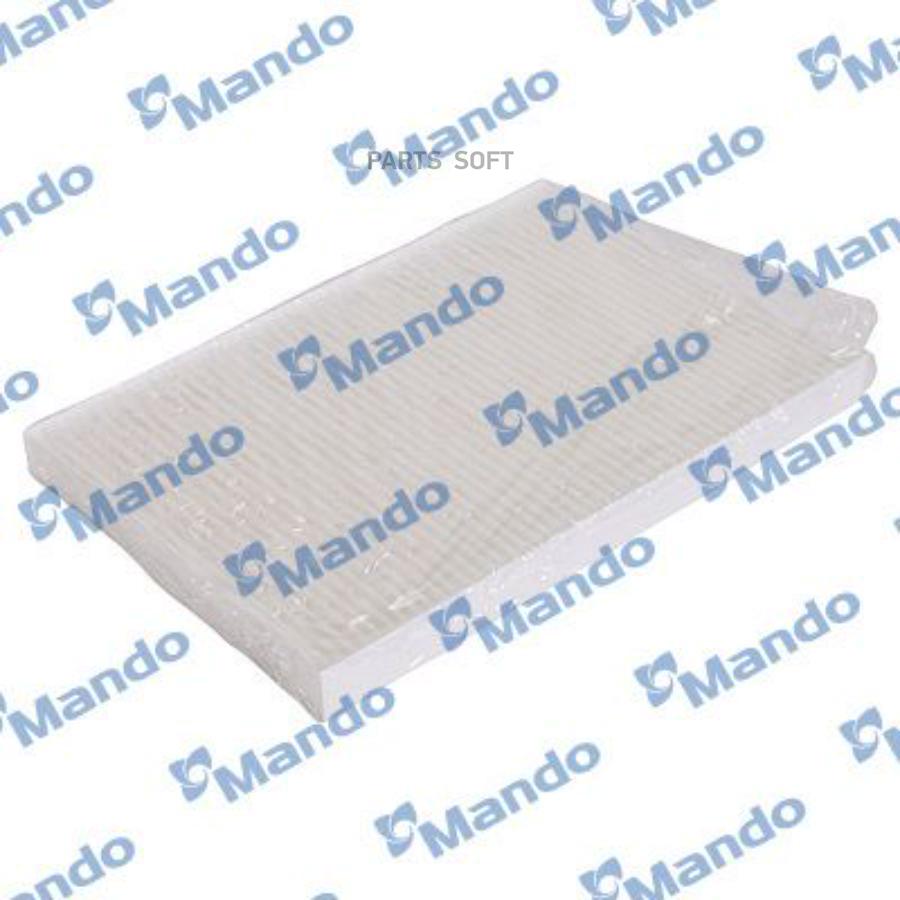 

Mando ECF00015M