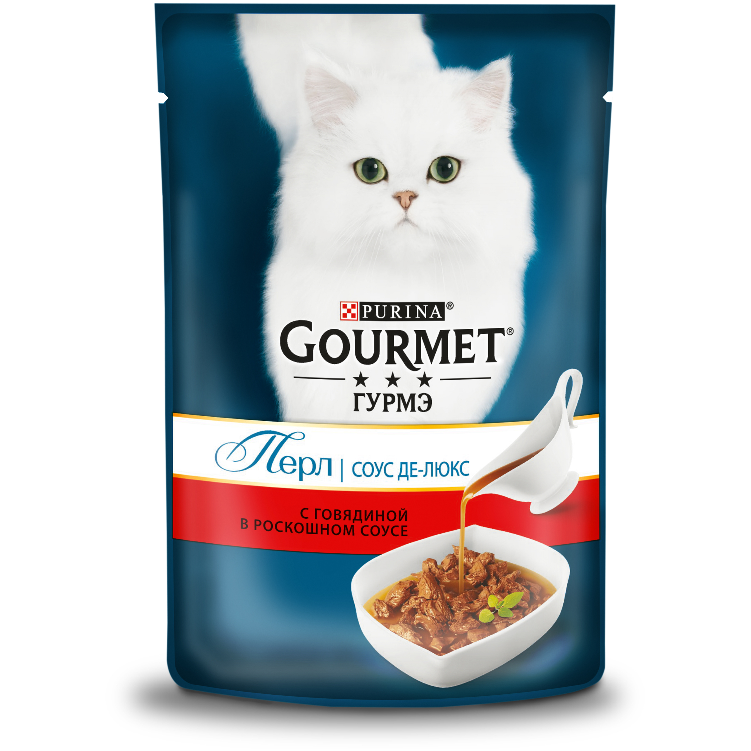 фото Влажный корм для кошек gourmet perle соус де-люкс, говядина, 85 г