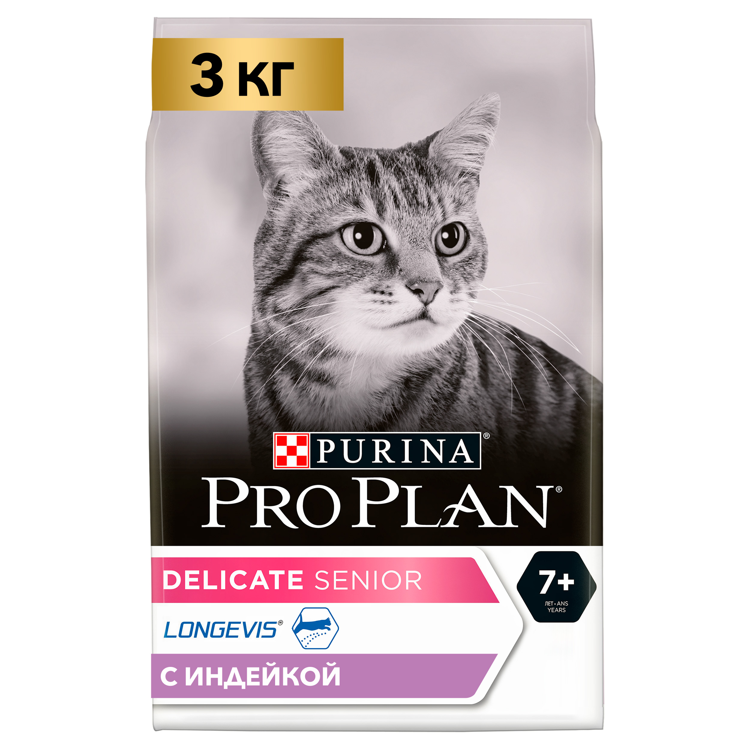 фото Сухой корм для кошек pro plan delicate senior 7+, индейка, 3кг