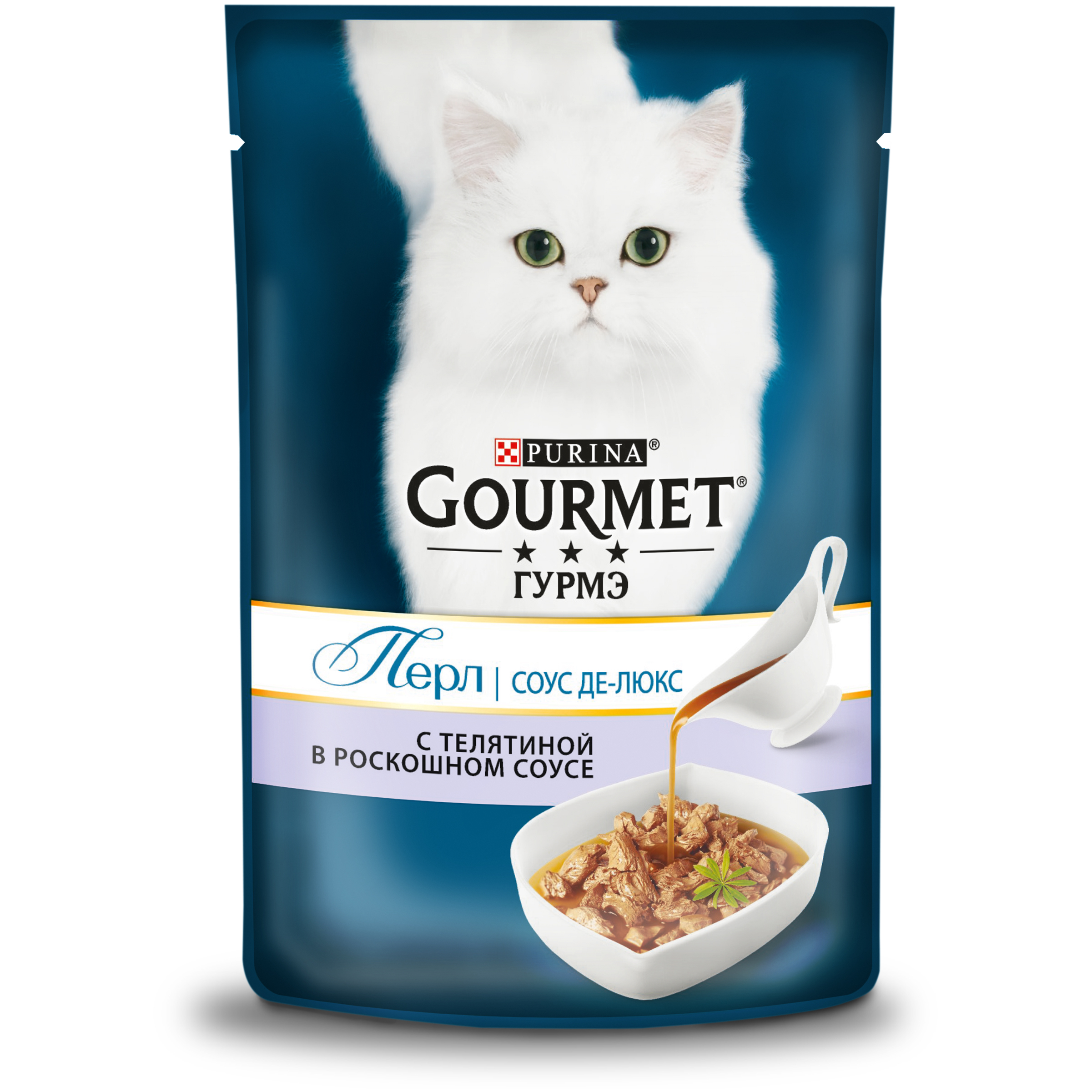 фото Влажный корм для кошек gourmet perle соус де-люкс, телятина, 85 г