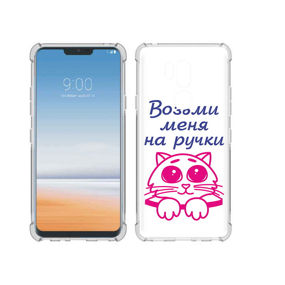 

Чехол MyPads Tocco для LG G7 ThinQ мяу, Прозрачный, Tocco